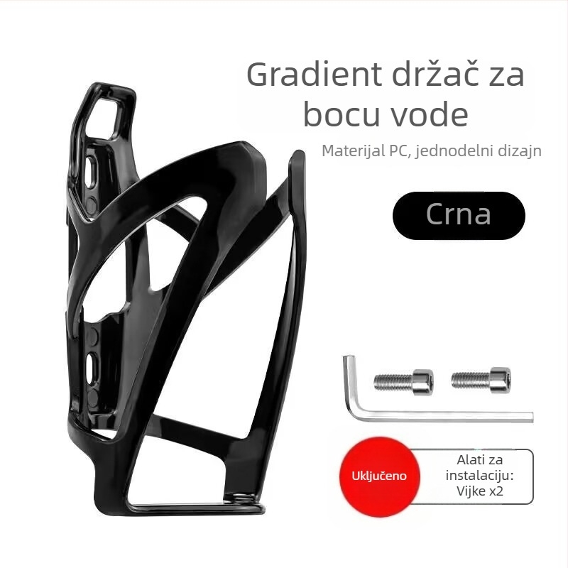Držač bočice vode za dječje brdske bicikle i električne bicikle, od polikarbonata, podesivi, montaža bez bušenja