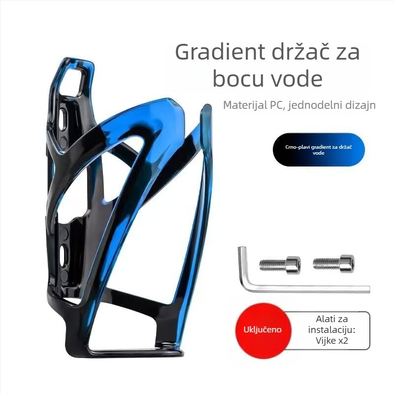 Držač bočice vode za dječje brdske bicikle i električne bicikle, od polikarbonata, podesivi, montaža bez bušenja