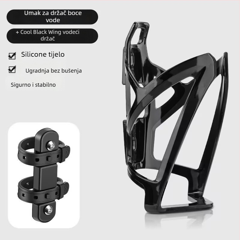 Držač bočice vode za dječje brdske bicikle i električne bicikle, od polikarbonata, podesivi, montaža bez bušenja