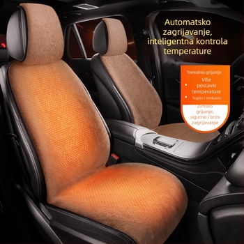 Grijana podloga za sjedalo automobila — univerzalna, inteligentna kontrola temperature, grijanje i ventilacija, punilo od poliesterskih vlakana, pliš površina, set