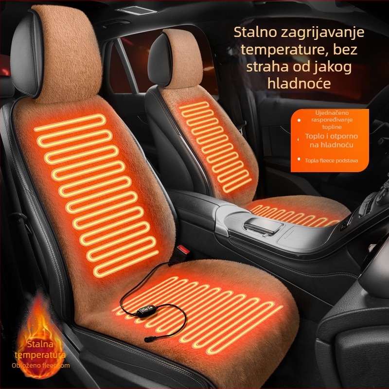 Grijana podloga za sjedalo automobila — univerzalna, inteligentna kontrola temperature, grijanje i ventilacija, punilo od poliesterskih vlakana, pliš površina, set