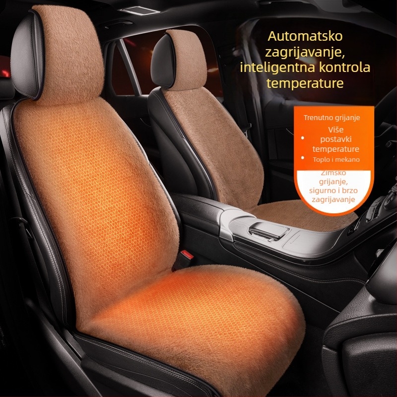 Grijana podloga za sjedalo automobila — univerzalna, inteligentna kontrola temperature, grijanje i ventilacija, punilo od poliesterskih vlakana, pliš površina, set