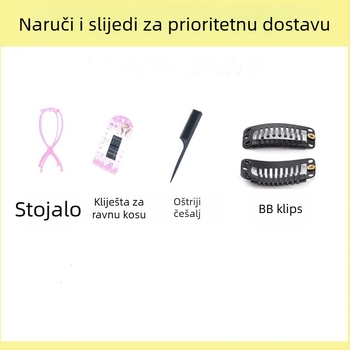 Poklon paket: držač za njegu i nošenje perike, jednostavan stiliziranje, dvostruka upotreba