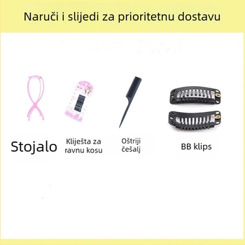 Poklon paket: držač za njegu i nošenje perike, jednostavan stiliziranje, dvostruka upotreba