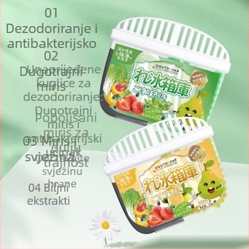 Kutija za dezodoriranje hladnjaka s aktivnim ugljem i sterilizacijom, SAFEBET domaća marka, 120 g, pakiranje 100 kom