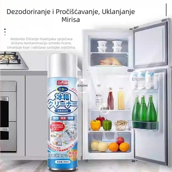 Juqi Čistač frižidera i dezodorans (360ml, Limun miris, Uklanjanje mirisa biljnih ekstrakata)