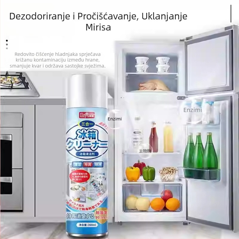 Juqi Čistač frižidera i dezodorans (360ml, Limun miris, Uklanjanje mirisa biljnih ekstrakata)