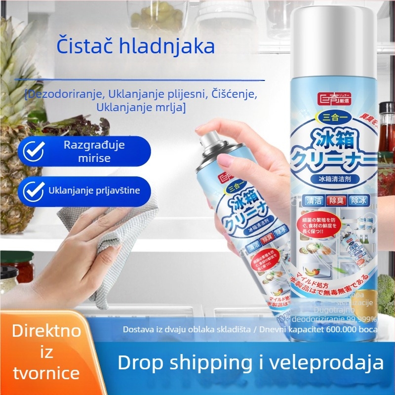 Juqi Čistač frižidera i dezodorans (360ml, Limun miris, Uklanjanje mirisa biljnih ekstrakata)