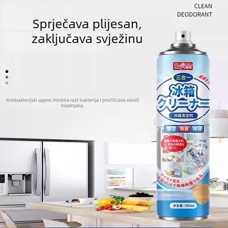 Juqi Čistač frižidera i dezodorans (360ml, Limun miris, Uklanjanje mirisa biljnih ekstrakata)