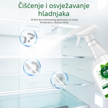 Domaći dezinficirajući sprej – Duer Deao antibakterijski višenamjenski čistač, porijeklo Guangdong