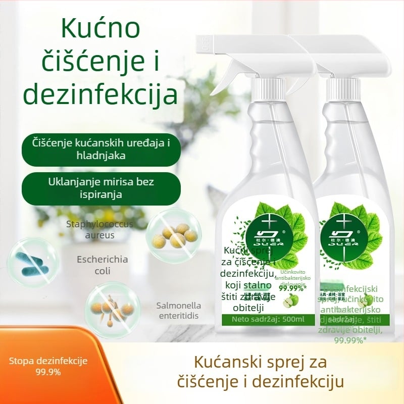 Domaći dezinficirajući sprej – Duer Deao antibakterijski višenamjenski čistač, porijeklo Guangdong