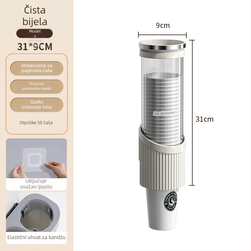 Zidni držač za čaše i dispenser za čaše vode | Plastika, moderan minimalistički stil, montaža kukom, 1 razina, 2024 model