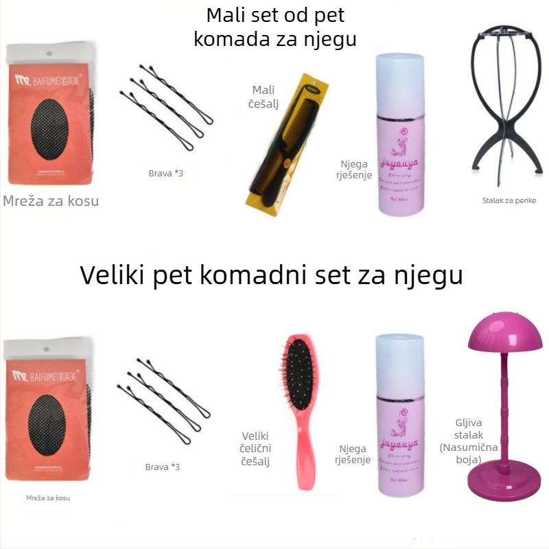 Baifumi Uređaji za njegu perike – Set od 5 dijelova s 100 ml otopine za njegu, Mekani i glatki