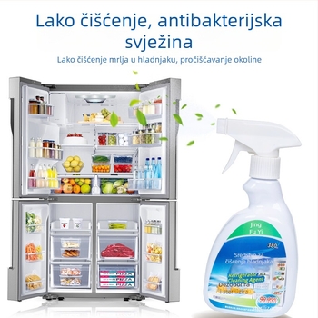 Višestruki sprej za čišćenje 400ml – 99,99% sterilizacija; za hladnjak, pećnicu i mikrovalnu; antibakterijski, dubinska dezinficija, svjež miris