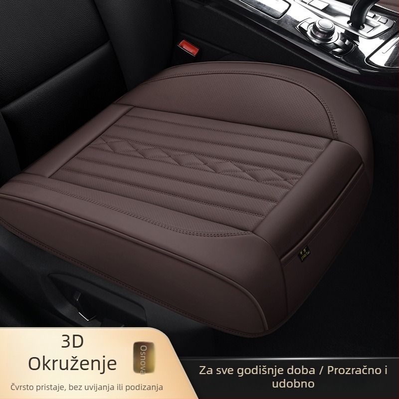 Kožna navlaka za auto – univerzalni pokrov za četiri godišnja doba, rubni završetak, sportski stil; kožna površina; punilo od sintetičkih vlakana; dekoracija i ventilacija