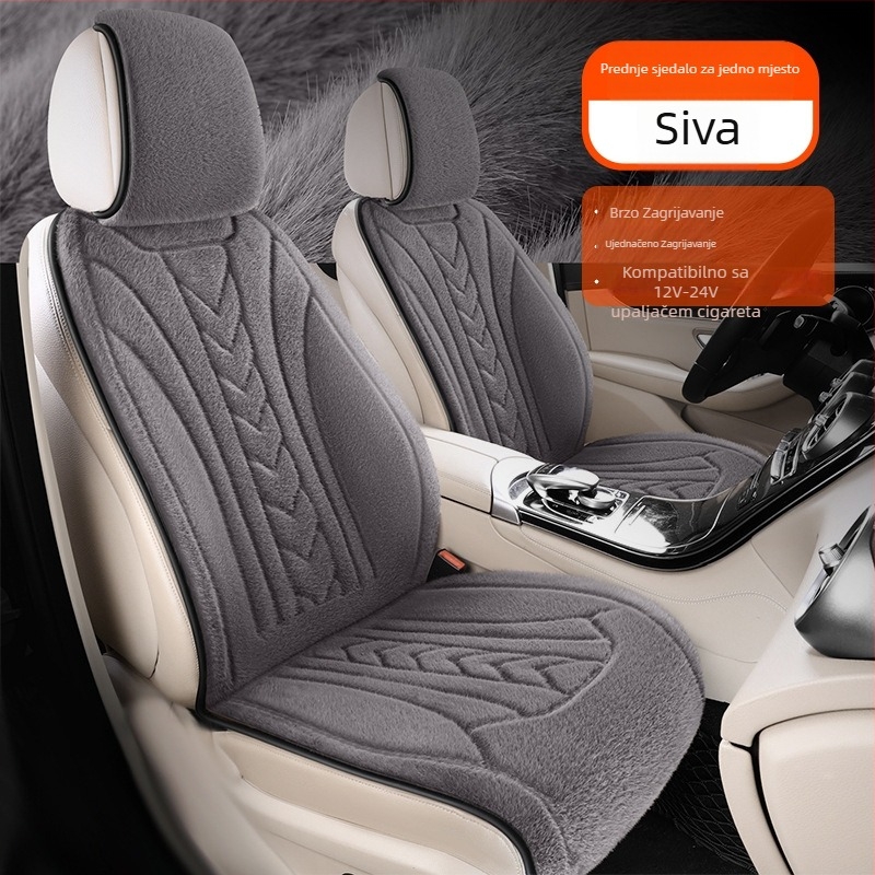 Grijana podloga za sjedenje u automobilu s Ferret Fleece površinom i punilom, zimi, prilagodba dostupna (Funkcija: grijanje; Sezona: zima; Materijal površine: Ferret Fleece; Materijal punjenja: Ferret Fleece; Prilagodba: Da)