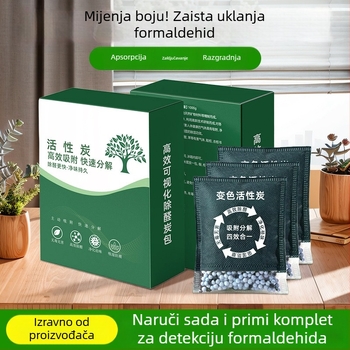 Torba od aktivnog ugljena od bambusa za pročišćavanje zraka u prostoriji, uklanjanje formaldehida i mirisa, vizualni indikator, 1 kg