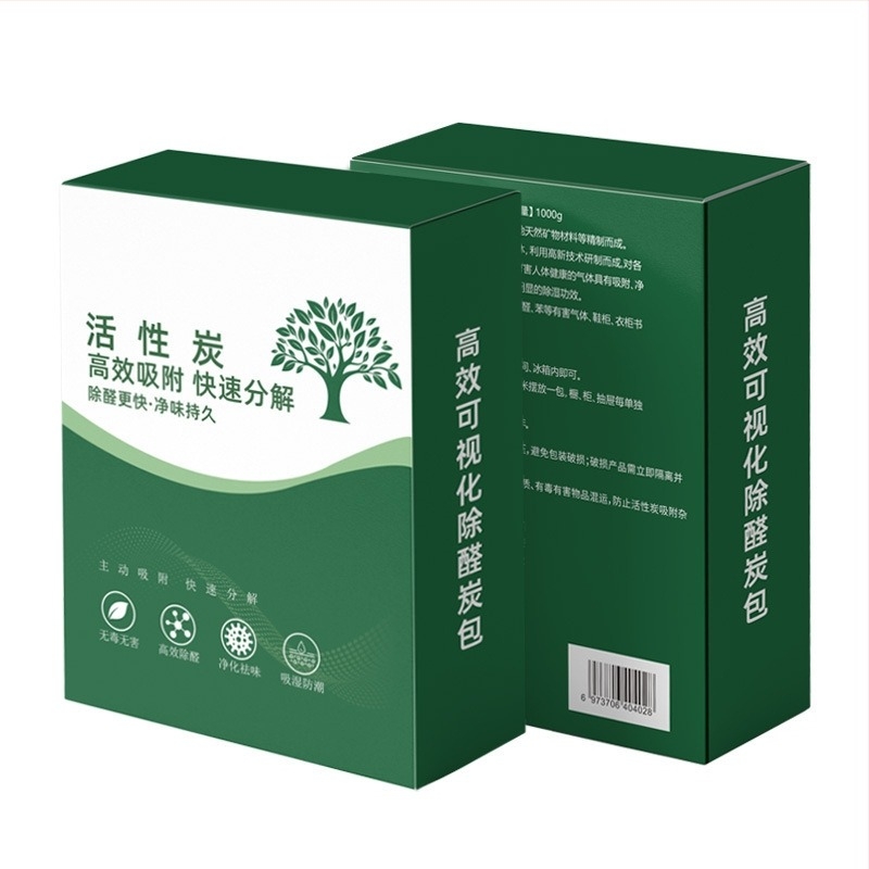 Torba od aktivnog ugljena od bambusa za pročišćavanje zraka u prostoriji, uklanjanje formaldehida i mirisa, vizualni indikator, 1 kg