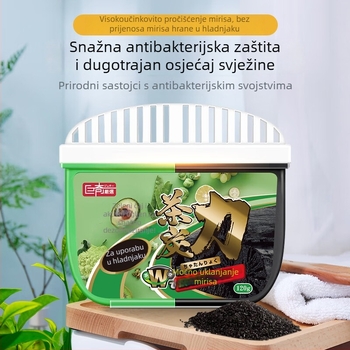 Juji Kutija za deodoriranje hladnjaka – 120 g/kutija, 72 kutije u kartonu, Deodoriranje i uklanjanje mirisa, SKU 6975405180463