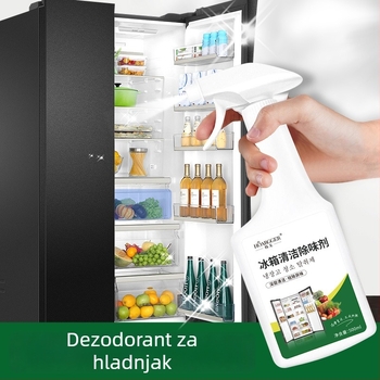 HOARGGER/Hango Čistač i dezodorans za hladnjak – Miris limuna, pakiranje 30 kom., dezodorizacija i čišćenje