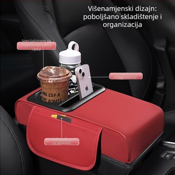 Evans kožni univerzalni naslon za ruku u automobilu, prilagodljiv, šifra YWS008