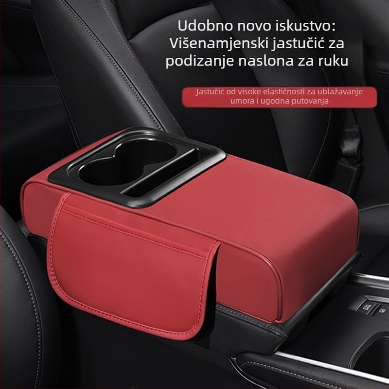 Evans kožni univerzalni naslon za ruku u automobilu, prilagodljiv, šifra YWS008