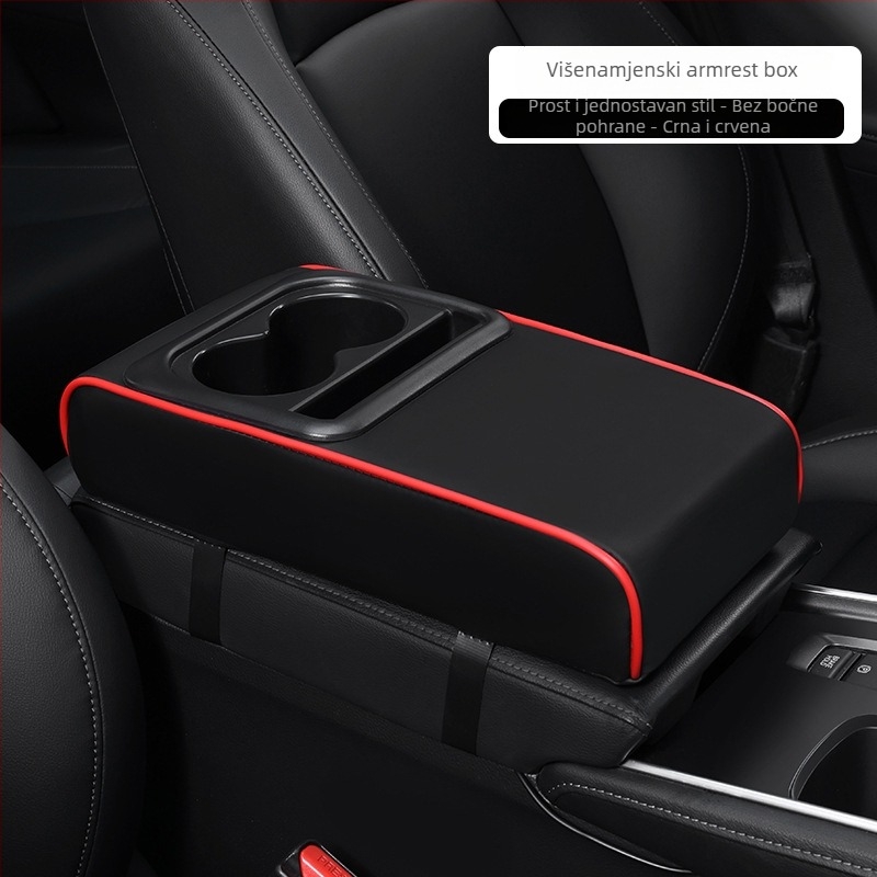 Evans kožni univerzalni naslon za ruku u automobilu, prilagodljiv, šifra YWS008