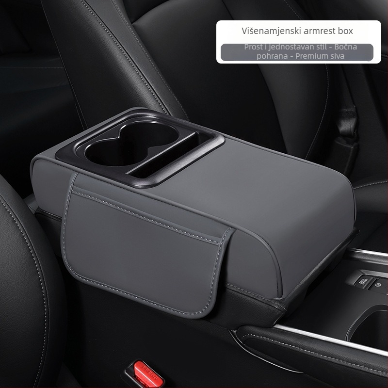 Evans kožni univerzalni naslon za ruku u automobilu, prilagodljiv, šifra YWS008