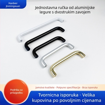 Drška za ladicu i vrata od aluminijske legure s anodiziranim premazom, okrugli cijev, za garderobu, ormar, ladicu i vrata - lagani luksuz