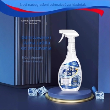 PISSA sredstvo za odmrzavanje hladnjaka DZB02, 500ml