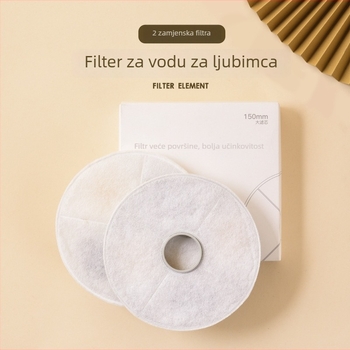Filter element za posudu za vodu kućnih ljubimaca, 2 kom, smola i aktivni ugljen, model YXP012, branda YXPET