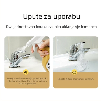 Plant care višenamjenski čistač – dubinska dezinficijencija, deodoriranje i osvježenje, uklanja naslage kamenca, razgrađuje masne mrlje