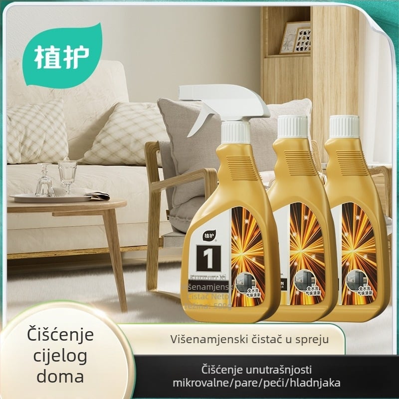 Plant care višenamjenski čistač – dubinska dezinficijencija, deodoriranje i osvježenje, uklanja naslage kamenca, razgrađuje masne mrlje