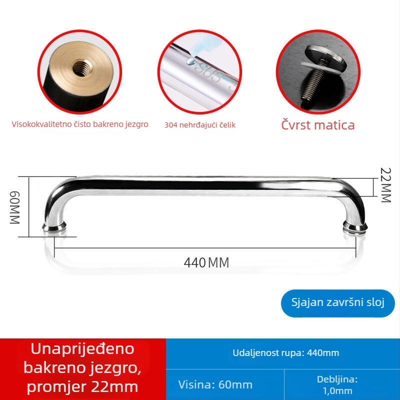 Drška za tuš kabinu od 304 nehrđajućeg čelika, razmak rupa 440 mm, fini polirani završetak, moderan minimalistički stil