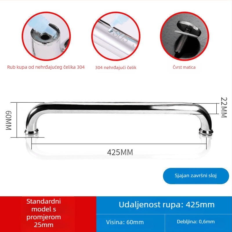 Drška za tuš kabinu od 304 nehrđajućeg čelika, razmak rupa 440 mm, fini polirani završetak, moderan minimalistički stil