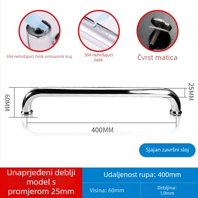 Drška za tuš kabinu od 304 nehrđajućeg čelika, razmak rupa 440 mm, fini polirani završetak, moderan minimalistički stil