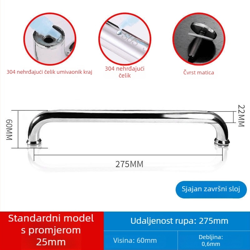 Drška za tuš kabinu od 304 nehrđajućeg čelika, razmak rupa 440 mm, fini polirani završetak, moderan minimalistički stil