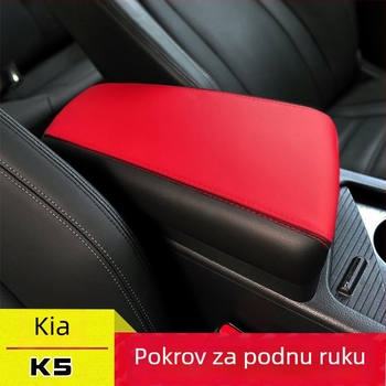 Kožno pokrivalo kutije naslona Kia K5 za modele 11–25, središnja konzola, 100 g, mogućnost prilagodbe