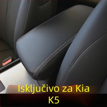 Kožno pokrivalo kutije naslona Kia K5 za modele 11–25, središnja konzola, 100 g, mogućnost prilagodbe