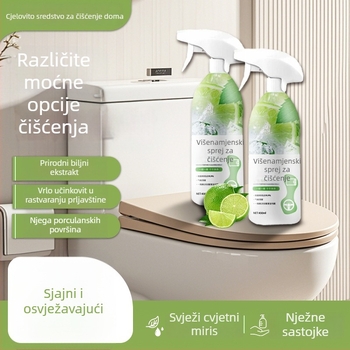Višestruki čistački sprej s antibakterijskim učinkom, dubinsko čišćenje, deodorizirajući, uklanja vapnenac, razgrađuje masne mrlje (Kategorija proizvoda: Višestruko sredstvo za čišćenje; Broj proizvoda: 654)