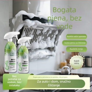 Višestruki čistački sprej s antibakterijskim učinkom, dubinsko čišćenje, deodorizirajući, uklanja vapnenac, razgrađuje masne mrlje (Kategorija proizvoda: Višestruko sredstvo za čišćenje; Broj proizvoda: 654)