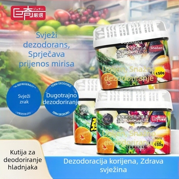 Juqi osvježivač hladnjaka s aktivnim ugljem – protiv plijesni i antibakterijski, 150 g