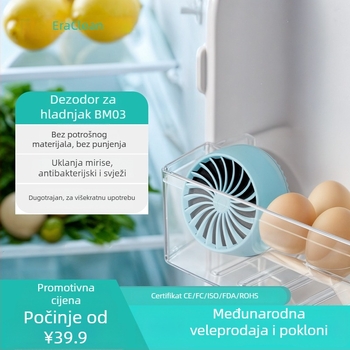 Eraclean BM03 Hladnjak dezodorans i uređaj za očuvanje svježine s aktivnim ugljem, pokrivenost do 10 m², buka ispod 36 dB, pogodno za hladnjak, garderobu i cipelarnik