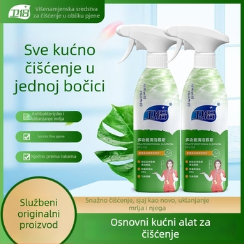 Višenamjenski pjenasti čistač za kuhinju – dubinska dezinficija, sigurno čišćenje, pogodan za mikrovalnu pećnicu i hladnjak – Wei Couple
