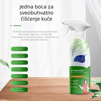 Višenamjenski pjenasti čistač za kuhinju – dubinska dezinficija, sigurno čišćenje, pogodan za mikrovalnu pećnicu i hladnjak – Wei Couple