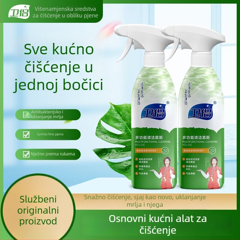 Višenamjenski pjenasti čistač za kuhinju – dubinska dezinficija, sigurno čišćenje, pogodan za mikrovalnu pećnicu i hladnjak – Wei Couple