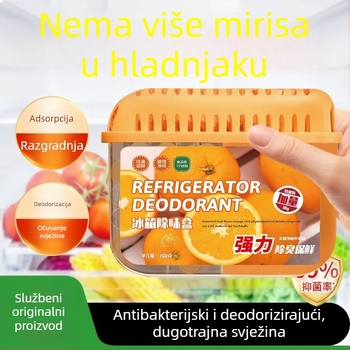 Royal Fragrance Kutija za dezodoriranje hladnjaka, Voćni miris, Antibakterijski, 60 komada, Neto sadržaj 160