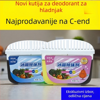 Kutija za dezodorizaciju hladnjaka s čajem polifenolicima, aktivnim ugljenom, antibakterijskim čišćenjem i apsorpcijom mirisa (120 g/kutija); svjež miris; brend JYNB