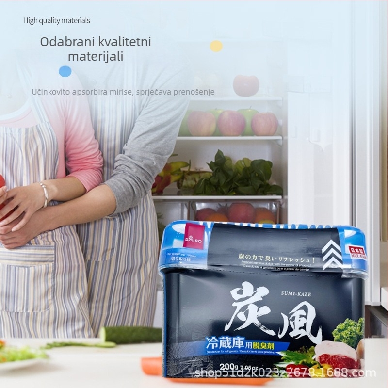 Daiso dezodorans za hladnjak – aktivni ugljen, uklanja mirise iz zamrzivača za meso
