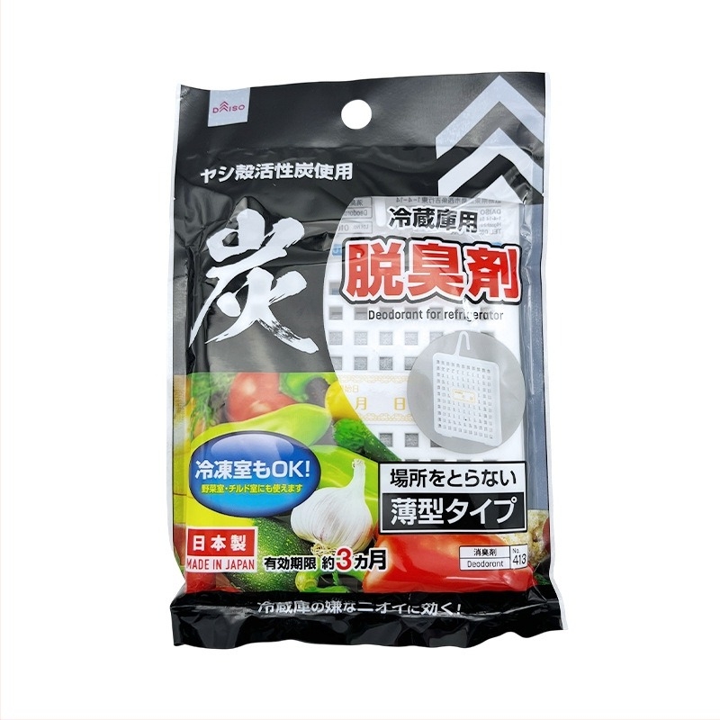 Daiso dezodorans za hladnjak – aktivni ugljen, uklanja mirise iz zamrzivača za meso